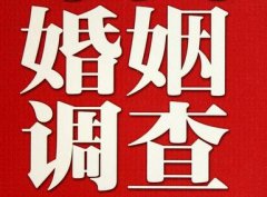 井冈山市私人调查给你挽回婚姻的忠告